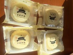 -皇承御点·八旗饽饽铺(避暑山庄店)