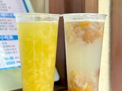 甜黄皮-好时味十三姨(河西路店)