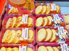 -詹记桃酥(包河万达店)