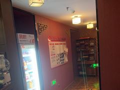 -星空密室·精选(天一豪景店)