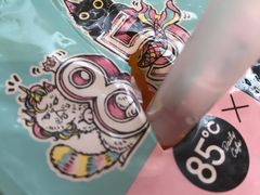 -85度C(广州石牌桥店)