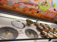 -探鱼·鲜青椒爽麻烤鱼(北京路天河城店)
