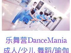 -徐汇区新宜幼稚园