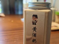 -绍兴老味道·非遗门店(银泰城店)