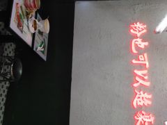 -黑粉你肥牛火锅粉(泛悦汇KA店)