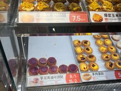 -東更道点心行(北京龙湖熙悦天街店)