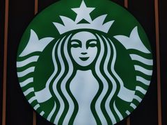 -星巴克臻选(金桥国际店)