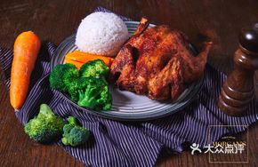 Moroccan Roast Chicken