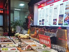 -百味地锅鸡(二店·财校分店)