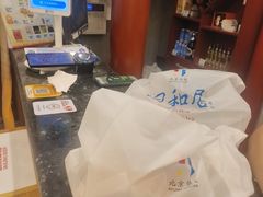 -同和居(什刹海店)