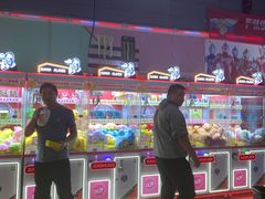 -大玩家(马鞍山万达店)