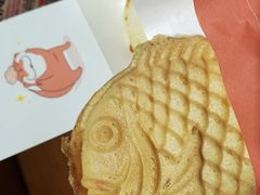 -粉粉乐鲷鱼烧(美罗城店)