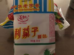 -百年义利(百万庄店)