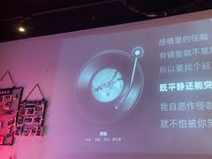 -新沙烧烤·炭烤鲜牛肉(新沙路店)