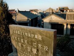 -河下古镇