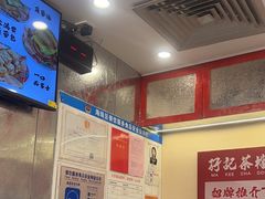 -孖记茶档·热腾茶餐(乐峰店)