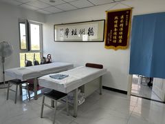 -陈氏推拿按摩(兴华大街店)