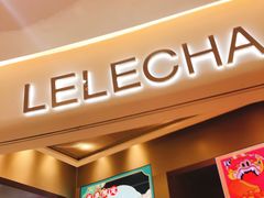 门面-LELECHA乐乐茶(新街口大洋店)