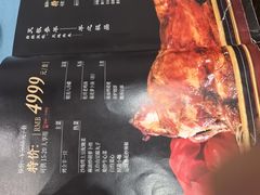 -山西饭店