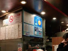 -福烤锦花(长乐路店)