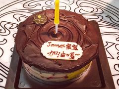 -黑池口感烘焙·生日蛋糕(坂田店)
