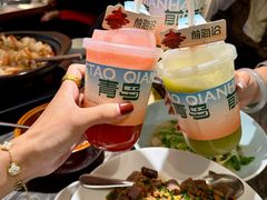 -前海沿·青岛菜(乐客城店)