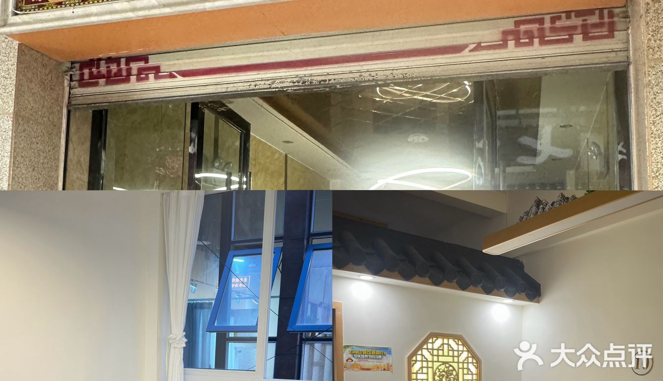 去雅江一定不能错过的一家宝藏川菜馆