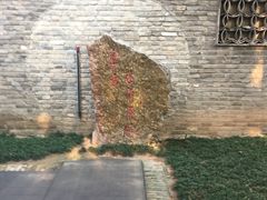 -苏皖边区政府旧址纪念馆