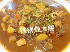 -石老头关东饺子王·东北菜(嘉华鑫城店)