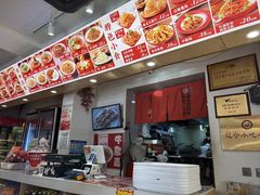 -闫家炸鸡架(五爱总店)