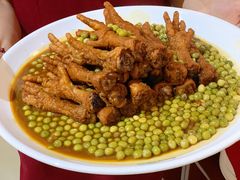 -土司宴