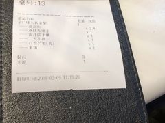 -鱼酷活鱼烤鱼(中联广场店)