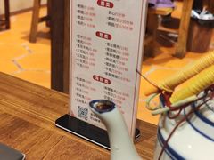 -厝味火锅·潮汕卤水火锅(十一合店)