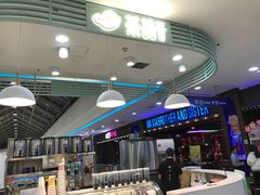 -茶话弄(李家村万达店)