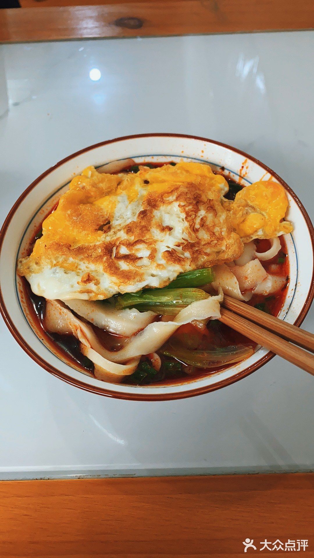 美味刀削面