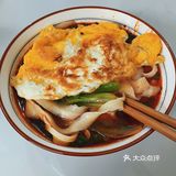 美味刀削面