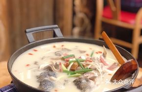 Wuxi River Bighead Fish
