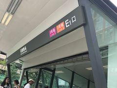 -好乐迪量贩KTV(春熙路香槟广场店)