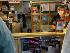 -运栋天马牛肉饼(林科大店)