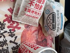 -百富烤霸 烤鸡汉堡(喀什西路华润店)