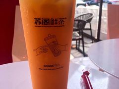-苏阁鲜果茶(虎门君乐汇店)