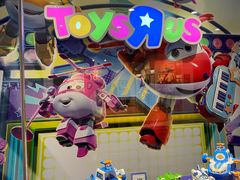 -TOYSRUS玩具反斗城(长春欧亚新生活购物广场店)