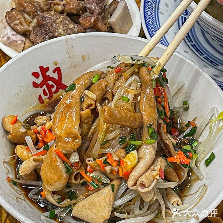 厦门！！好好吃！！[流泪][流泪][流泪]