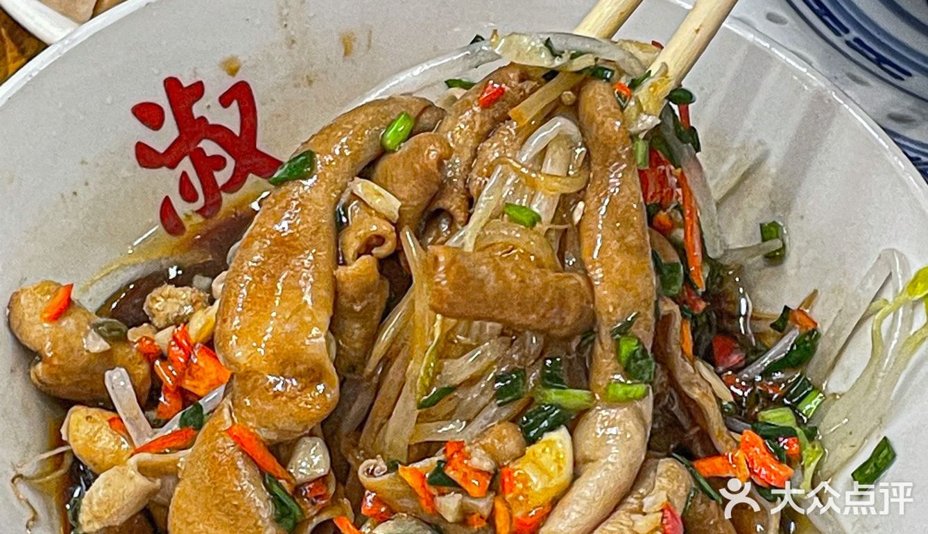 厦门！！好好吃！！[流泪][流泪][流泪]