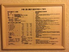 -月光园游月山庄