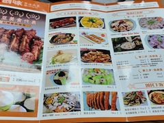 -创味·民间海南菜·非遗藤桥排骨(藤桥·免税城店)