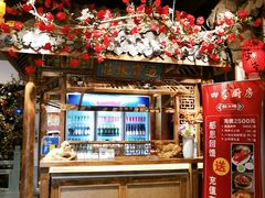 -四季厨房 鲁菜·孔府烤鸭(高新万达店)