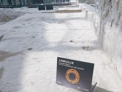 -金沙遗址博物馆