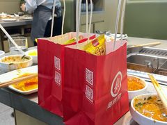 -海底捞火锅(高新活力汇店)