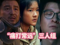 -武商摩尔影城(国广IMAX激光店)